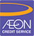 AEON Credit Service